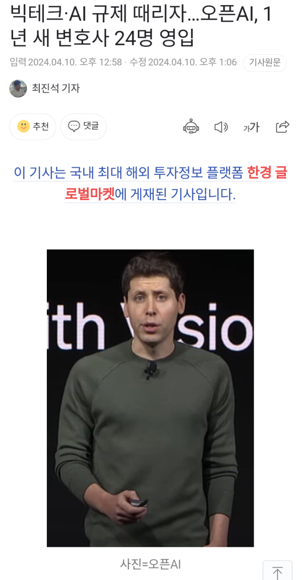 17127288512666.png