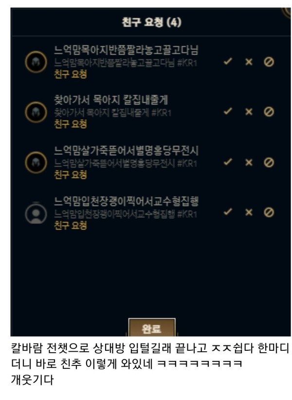 1712732464945.jpg
