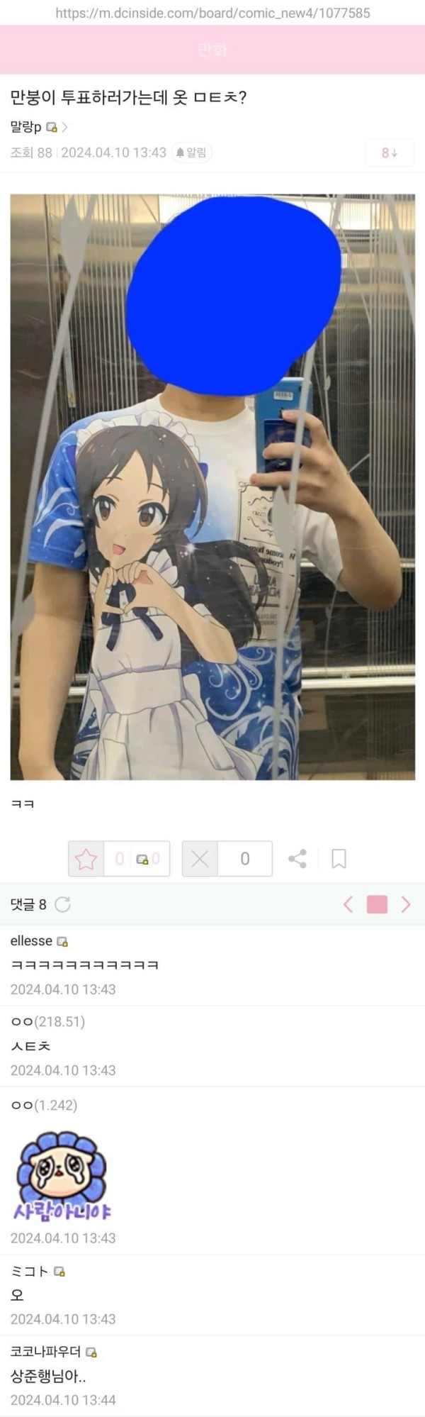 171273426606.jpg