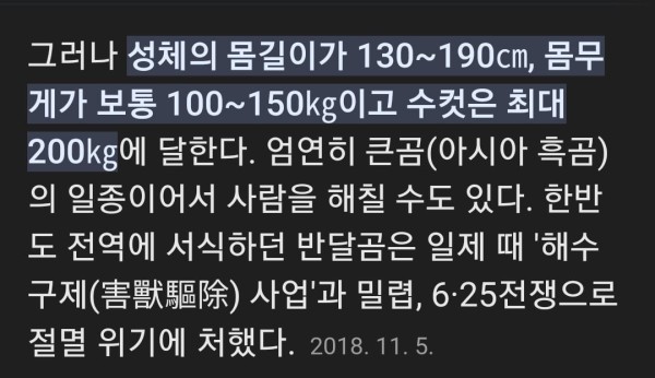 17127342978743.jpg