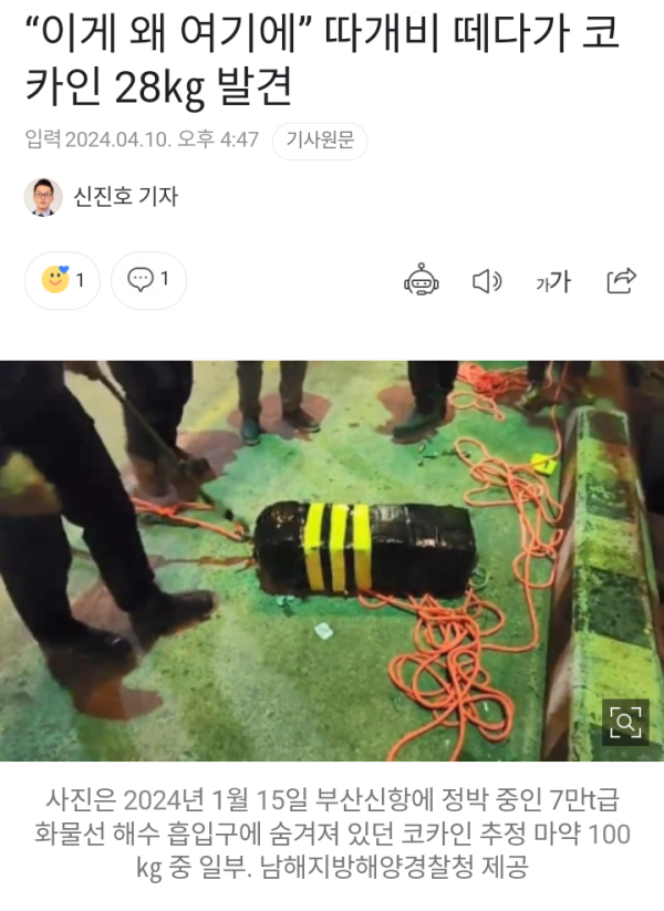 17127378554267.png