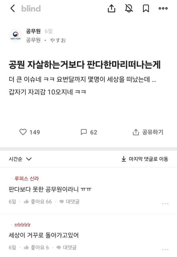 17127450734809.jpg