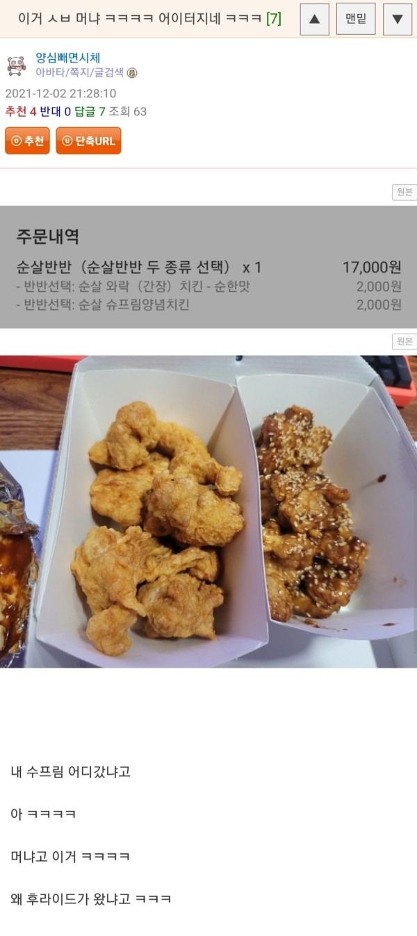 17127468699505.jpg