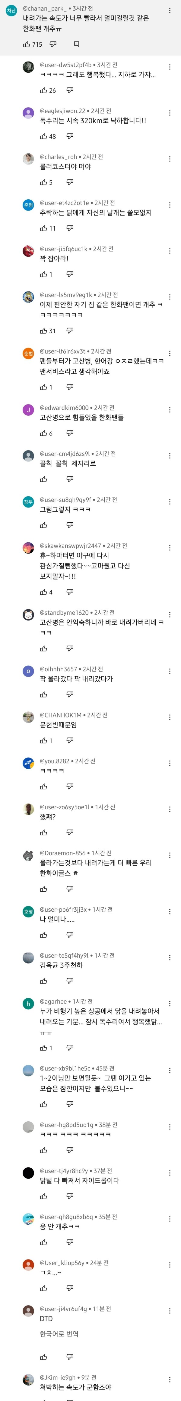 17127504899632.jpg