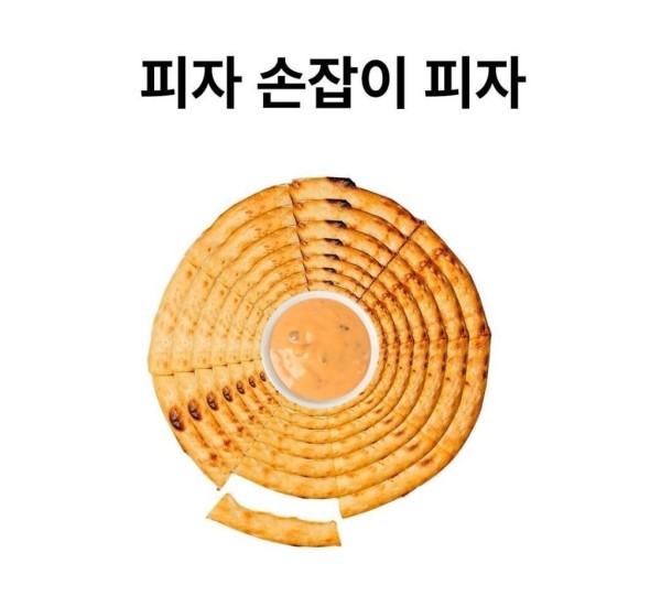 17127505021556.jpeg