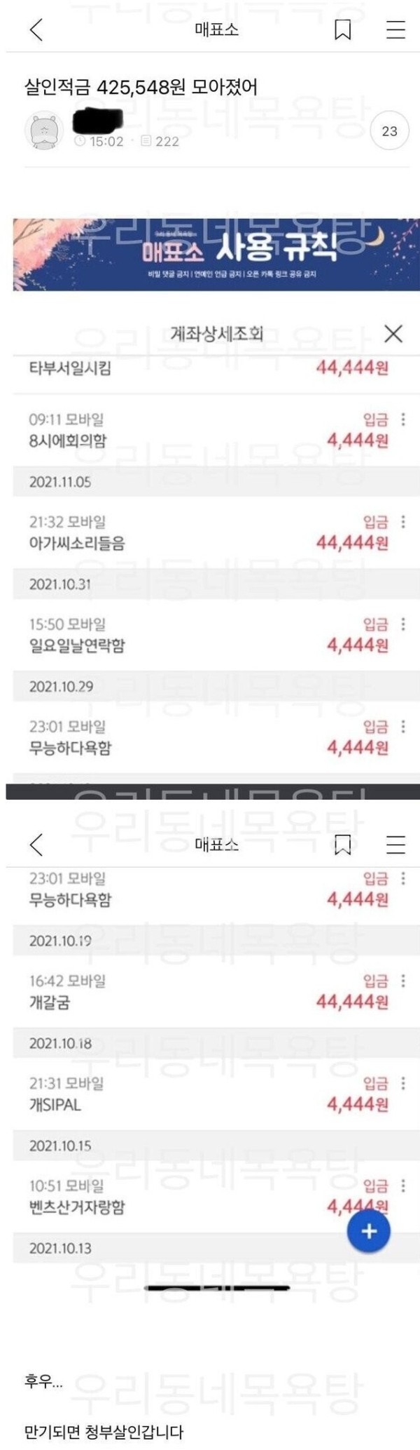 17127523008873.jpg