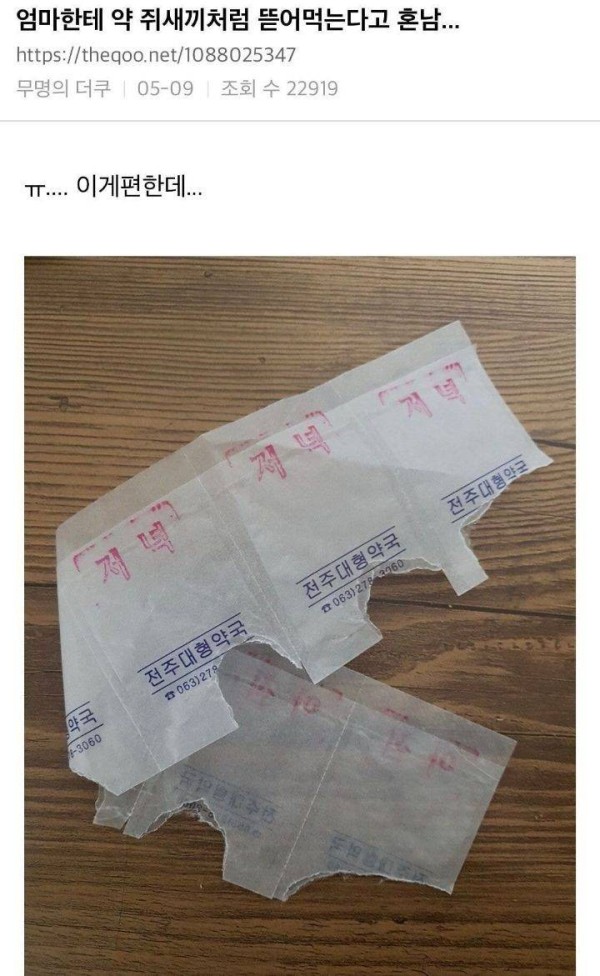 17127558495599.jpg