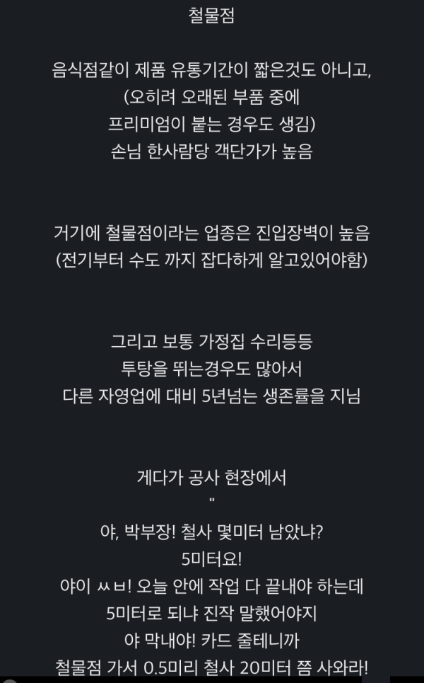 17127576639854.png
