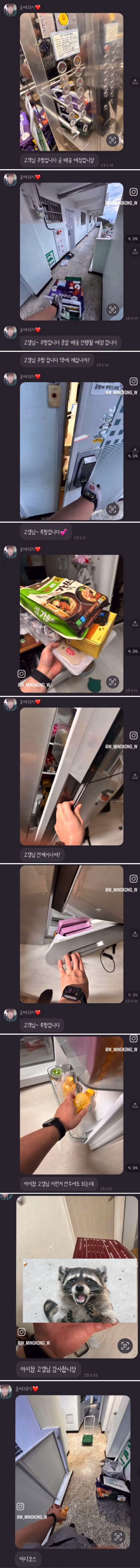17127630698461.png