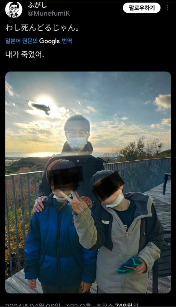 1712766680603.png