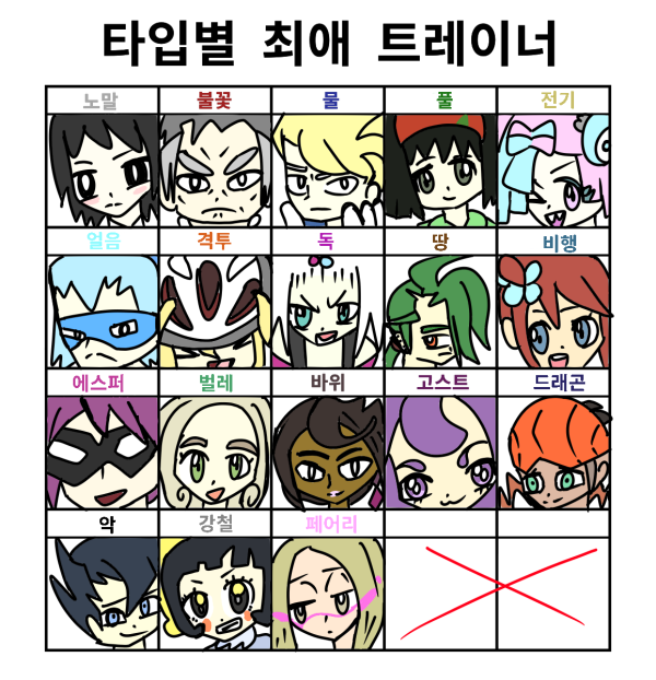 17127756994543.png