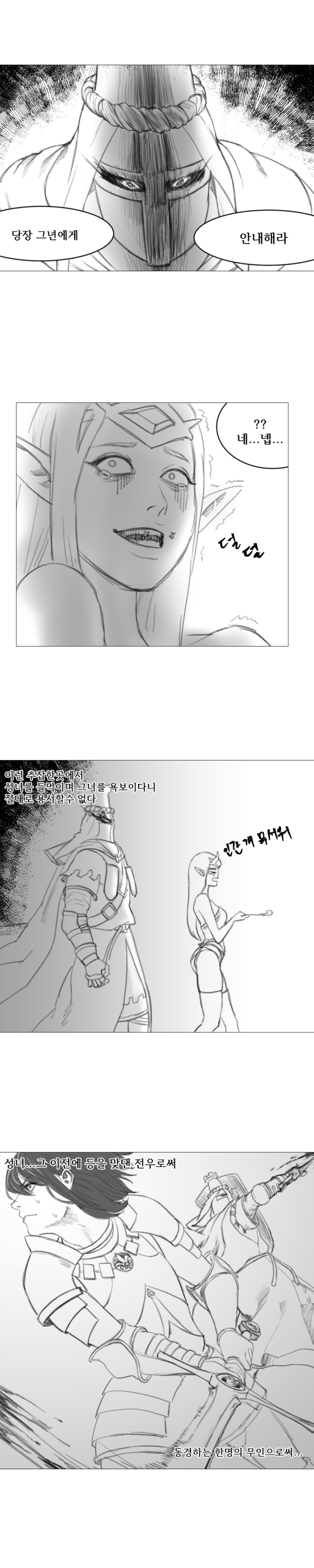 17127900755737.png