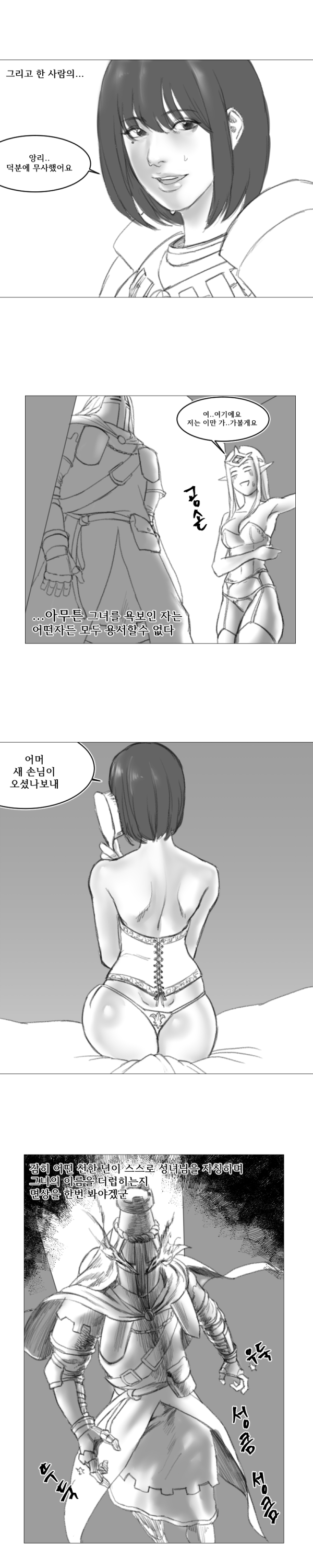 17127900774323.png