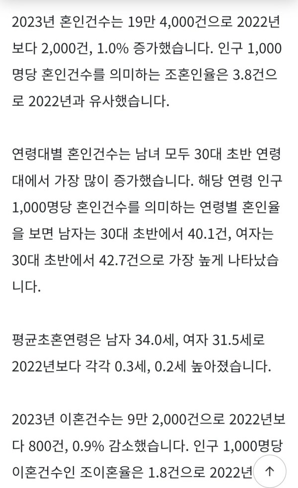 1712791884207.jpg