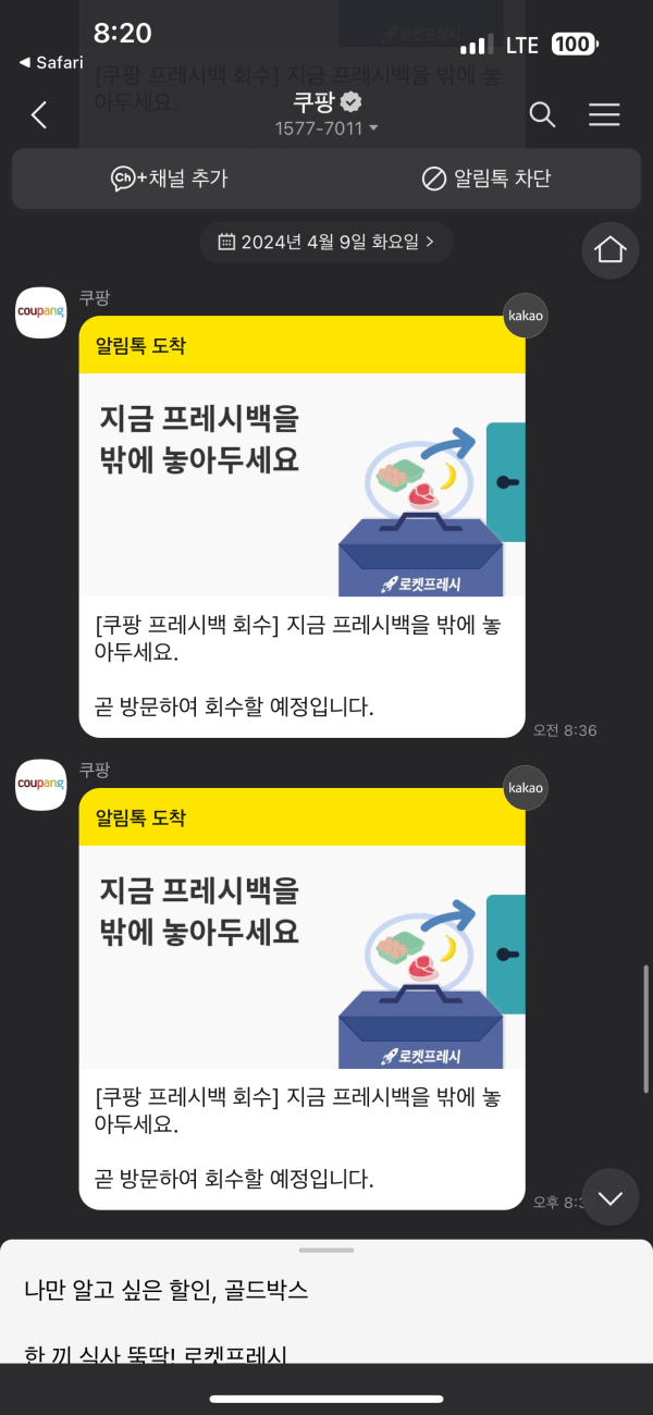 17127918893456.png