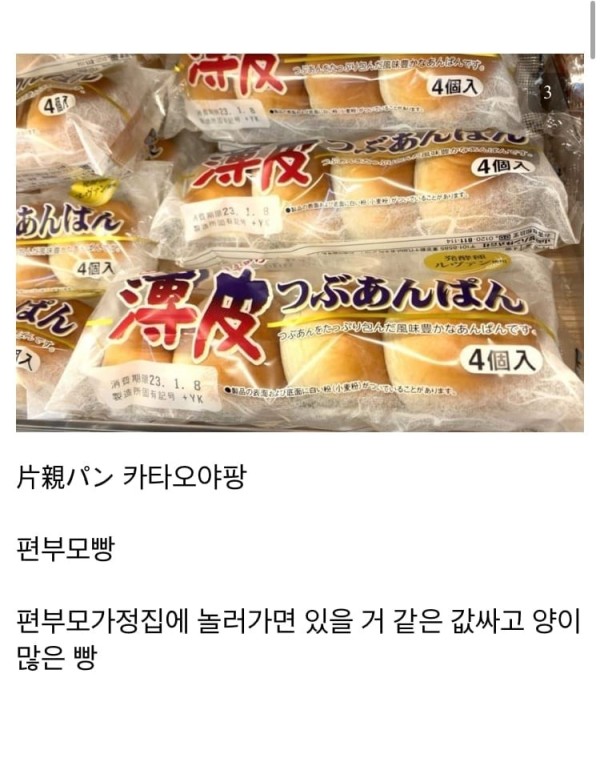 17127936676764.jpeg
