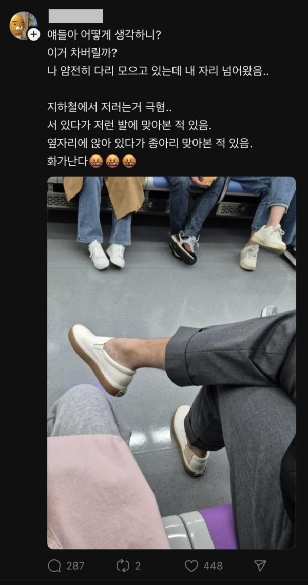 17128062806704.jpeg
