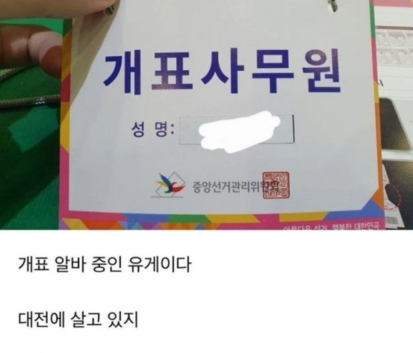 17128098616036.jpg
