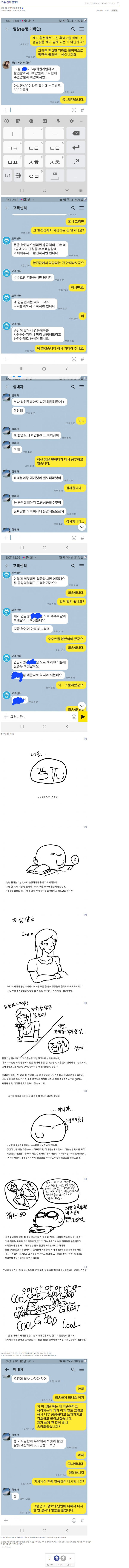 17128134608072.png