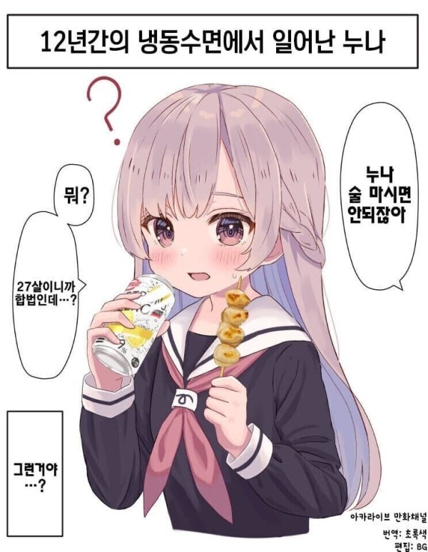 17128134769617.jpeg