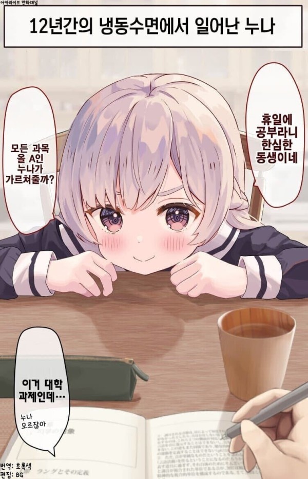 17128134772977.jpeg