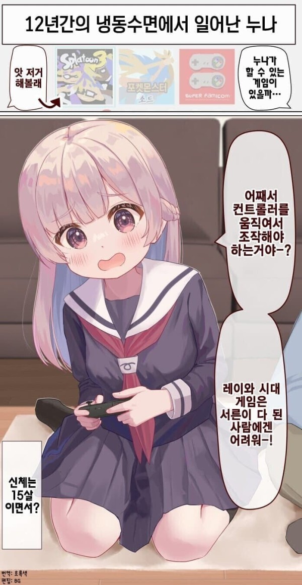 17128134776737.jpeg