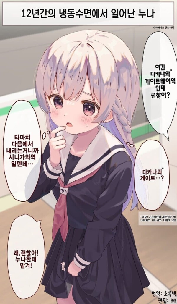 17128134780764.jpeg
