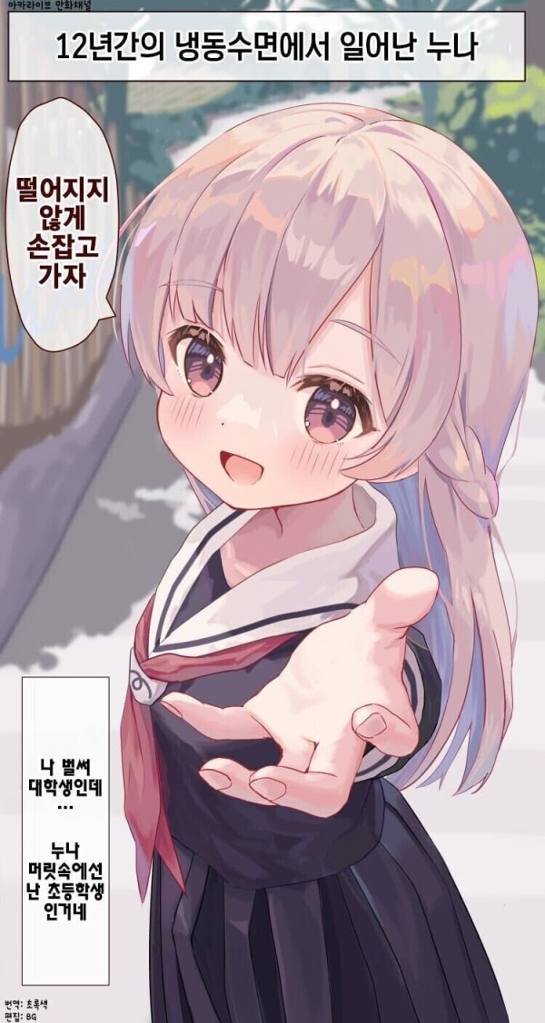 17128134788624.jpeg
