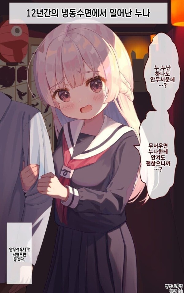 1712813479294.jpeg