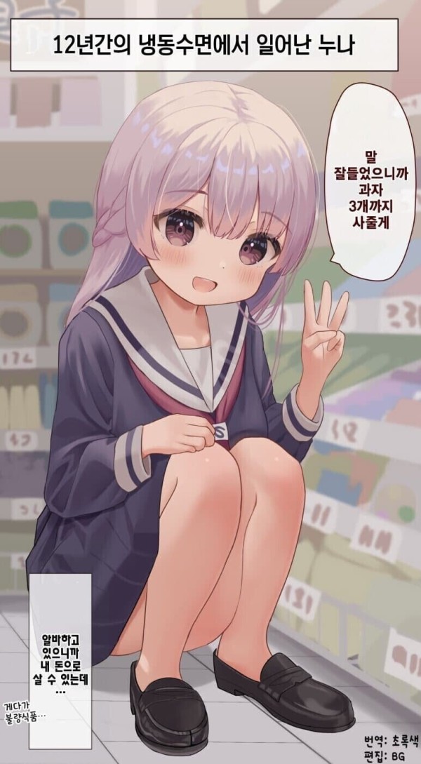 17128134798941.jpeg