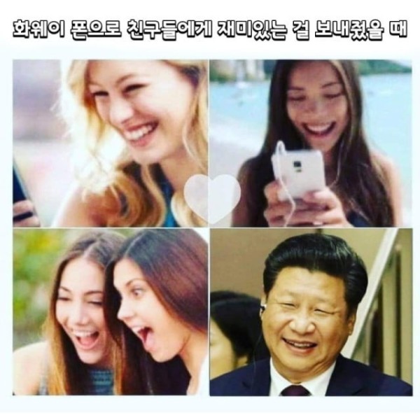 17128206945441.jpg