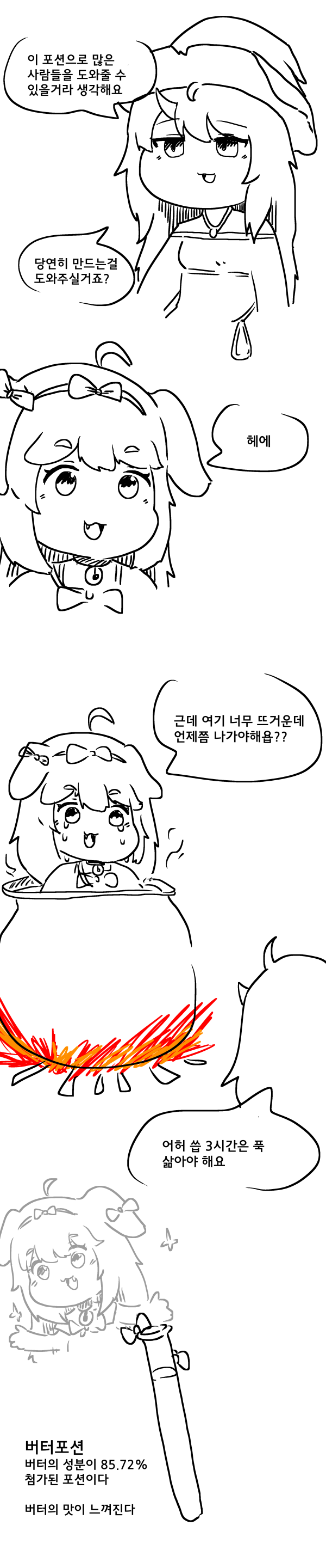 17128260891976.png
