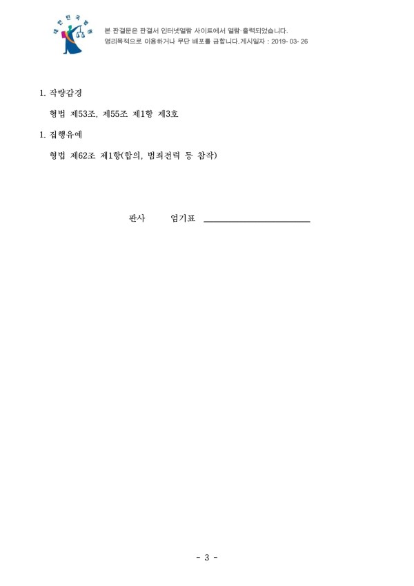 17128332735442.jpg