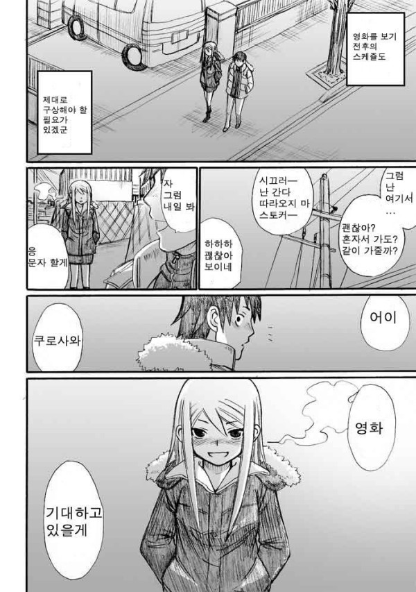 17128368692875.jpeg
