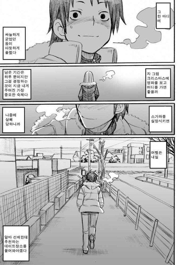 17128368696376.jpeg