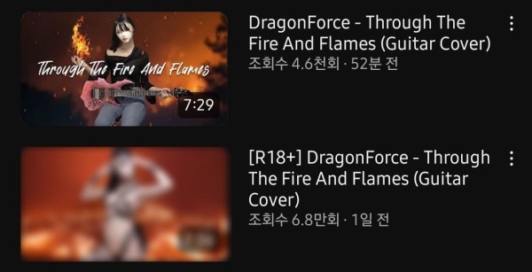 1712838707705.jpg