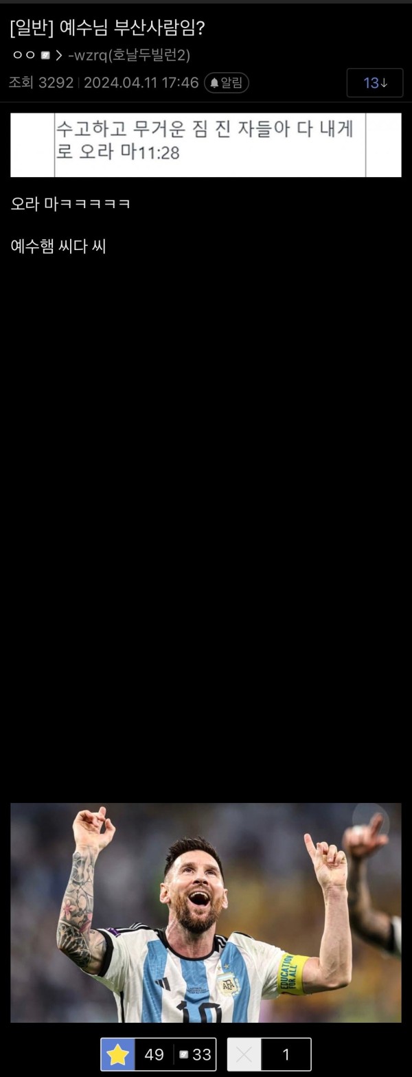 17128458743069.jpeg