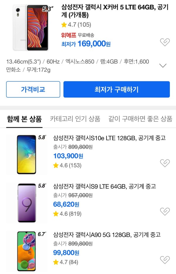 1712856653874.jpg