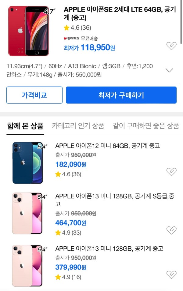 17128566544818.jpg