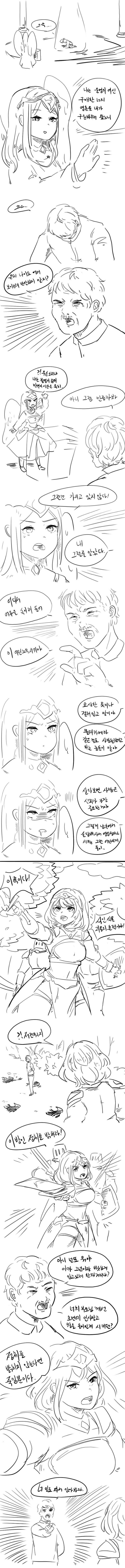 17128764587411.png