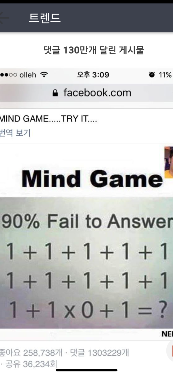 17128872518986.png