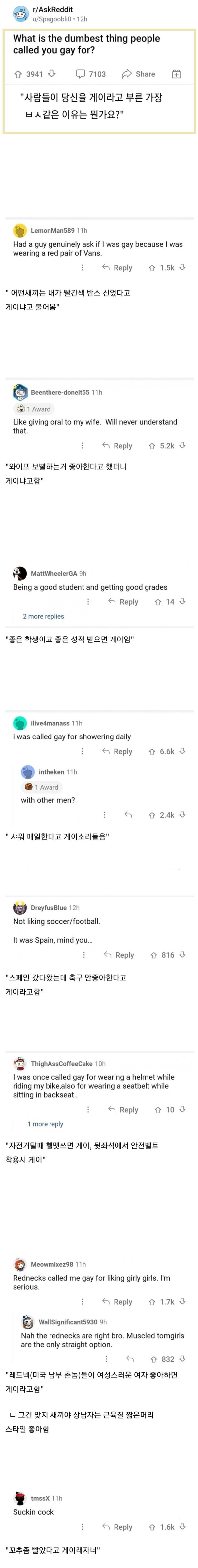 17128926940984.jpg
