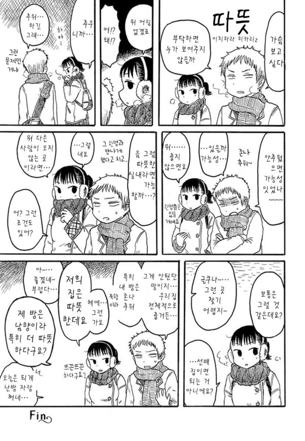 17128944578857.jpeg