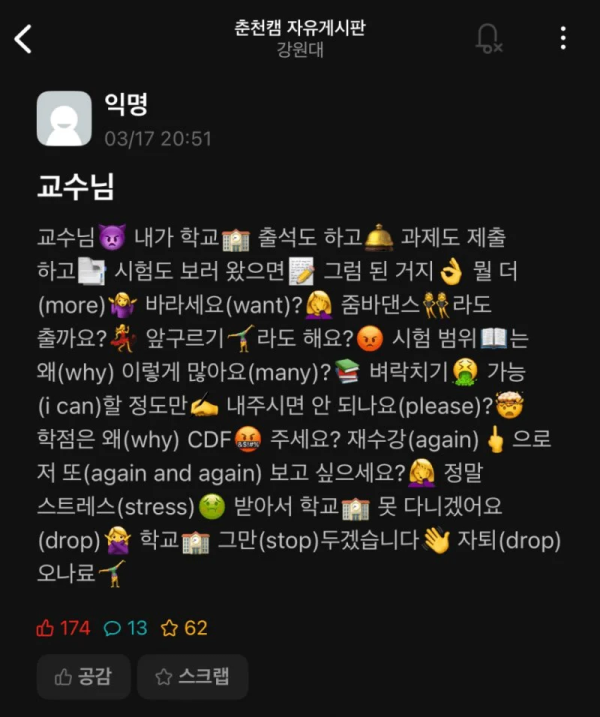 17129052504814.png