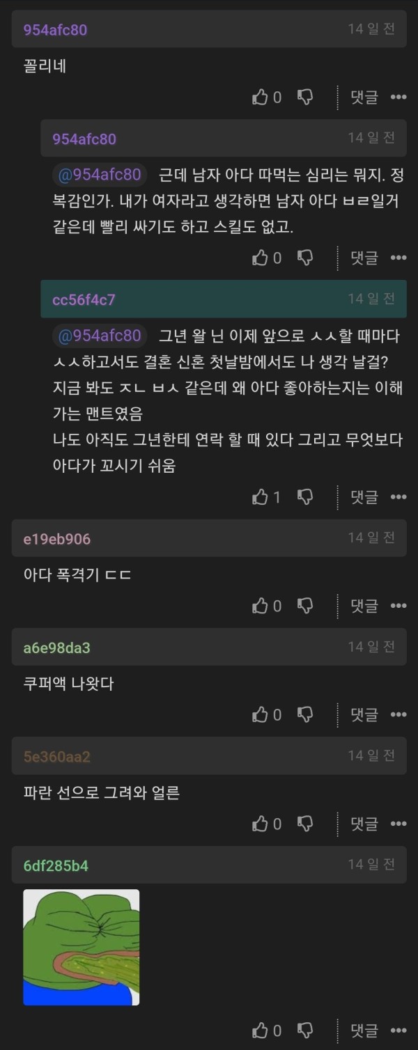 17129070681449.jpg