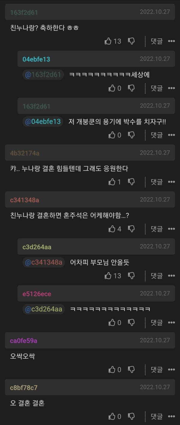 17129070825295.jpg