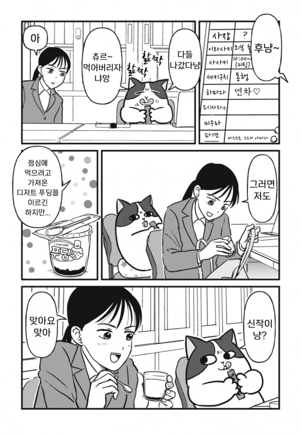 17129142901343.png
