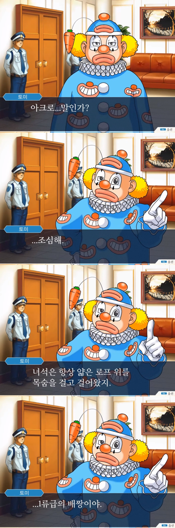 17129160648697.png