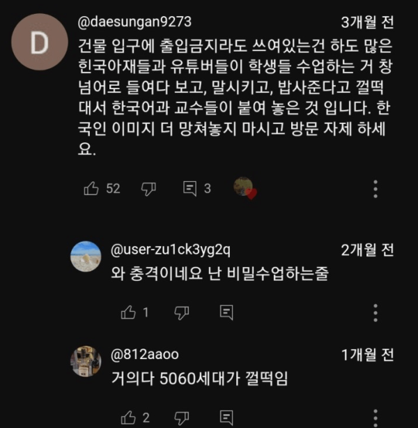 17129160735324.png