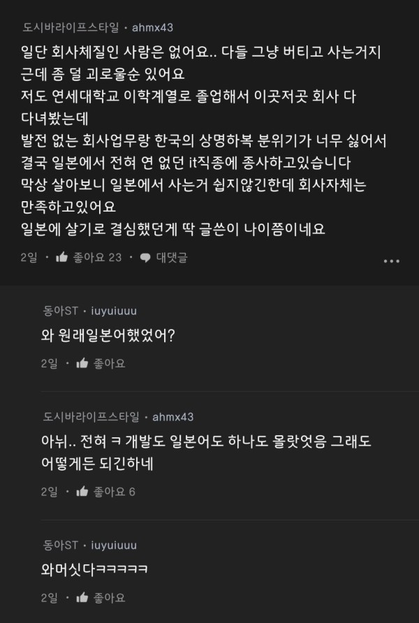 1712923288903.jpg